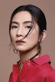楊采妮
