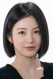 신예은