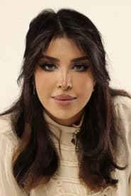 زينب بهمن