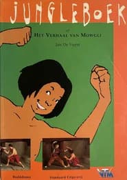Jungleboek
