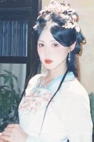 知意