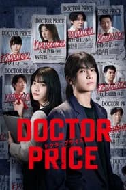 DOCTOR PRICE