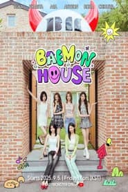 BAEMON HOUSE