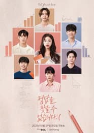 정답을 찾을 수 없습니다