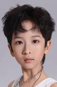 贾鸣睿