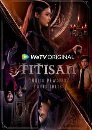 Titisan