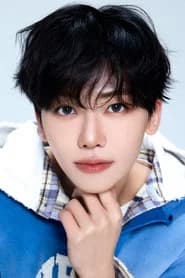 재민