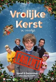 Vrolijke kerst