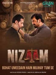 Nizaam