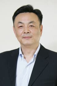 曹毅