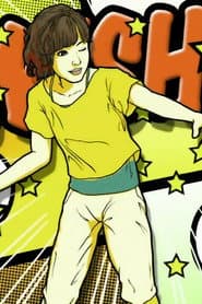 体を動かすＴＶ