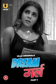 Dream girl