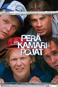 Peräkamaripojat