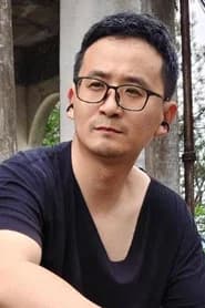 张新泉