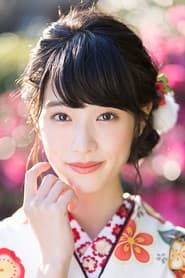 髙橋ひかる