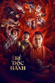 Ai chết giơ tay: Kẻ Độc Hành