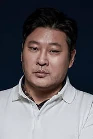 최무성
