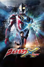 Ultraman X
