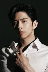 Im Sung Kyun