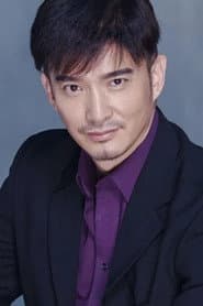 Li Hao Han