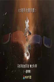 拳心
