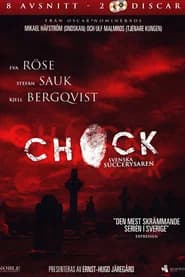 Chock