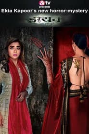 Daayan