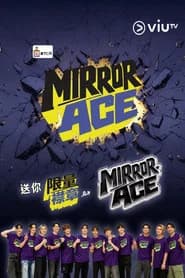 Mirror Ace