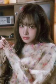 리즈
