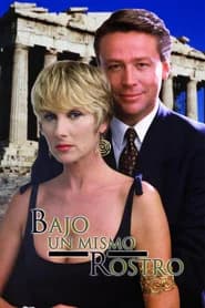 A Força de uma Mulher