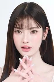 พันธิตา บุญชวน