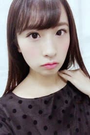 井口眞緒
