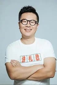 罗辑