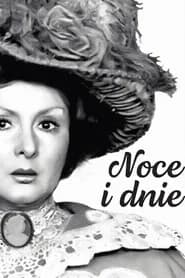 Noce i dnie