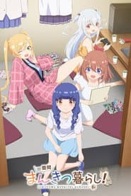 Ichijyoma Mankitsu Gurashi!