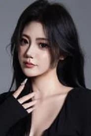 杨锦媗