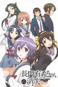 The Disappearance of Nagato Yuki-Chan