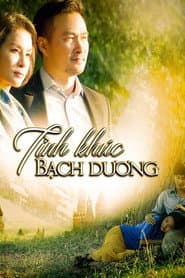 Tình Khúc Bạch Dương