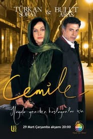 Cemile