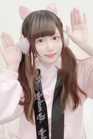 月乃