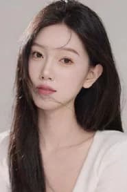 王静雯
