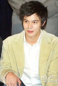Jason Chang
