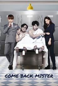 Come Back Mister