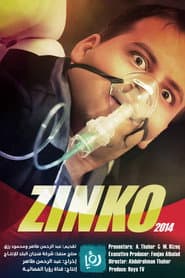 Zinko