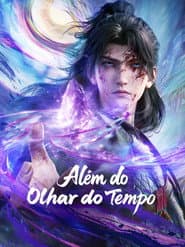 Além do Olhar do Tempo