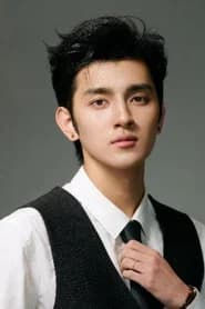 李隆泽