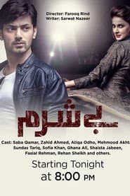 Besharam