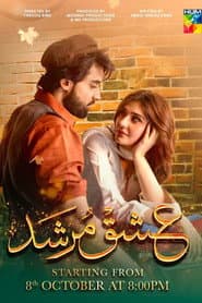 عشق مرشد (Ishq Murshid)