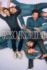 Grensoverschrijdend