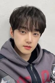 최은준